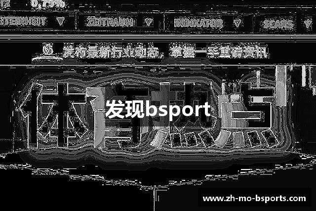 Bsport – Đột Phá Trong Thế Giới Thể Thao Số Với Công Nghệ Đỉnh Cao